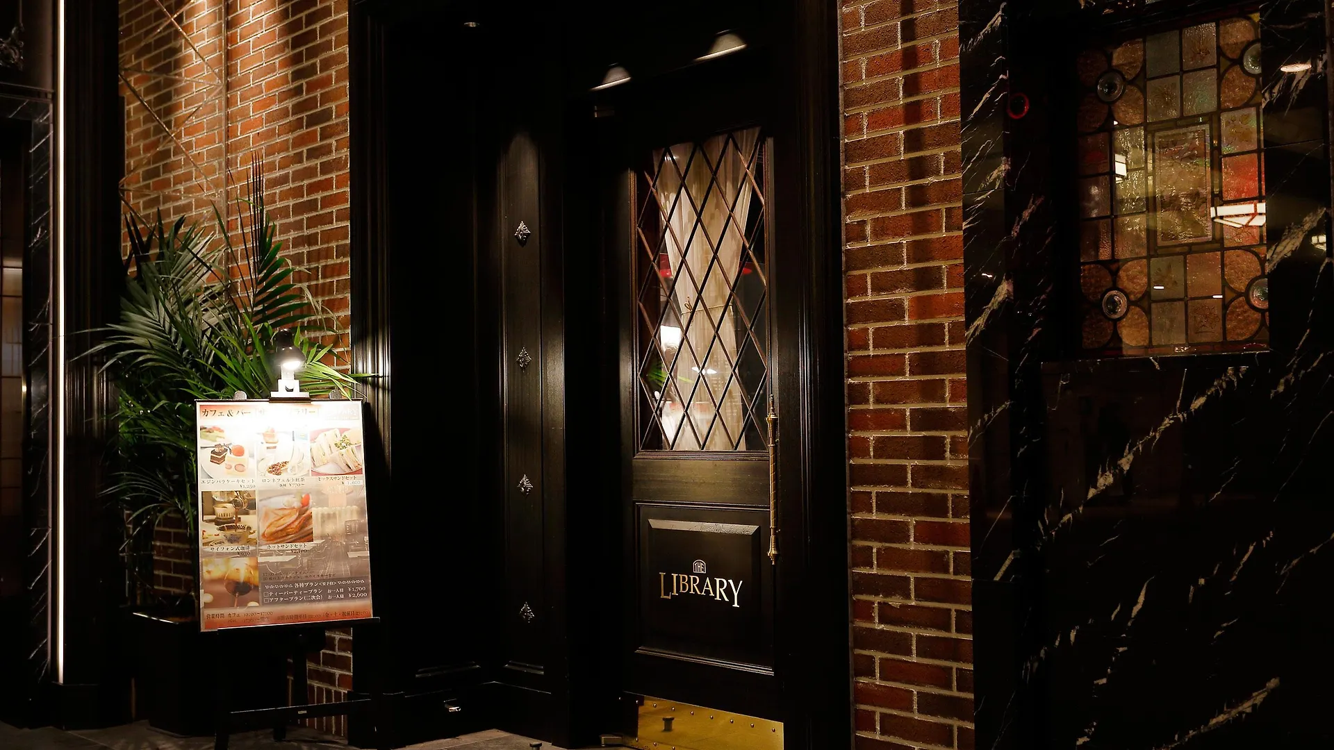 ****  Hotel Monterey Kyoto Japan
