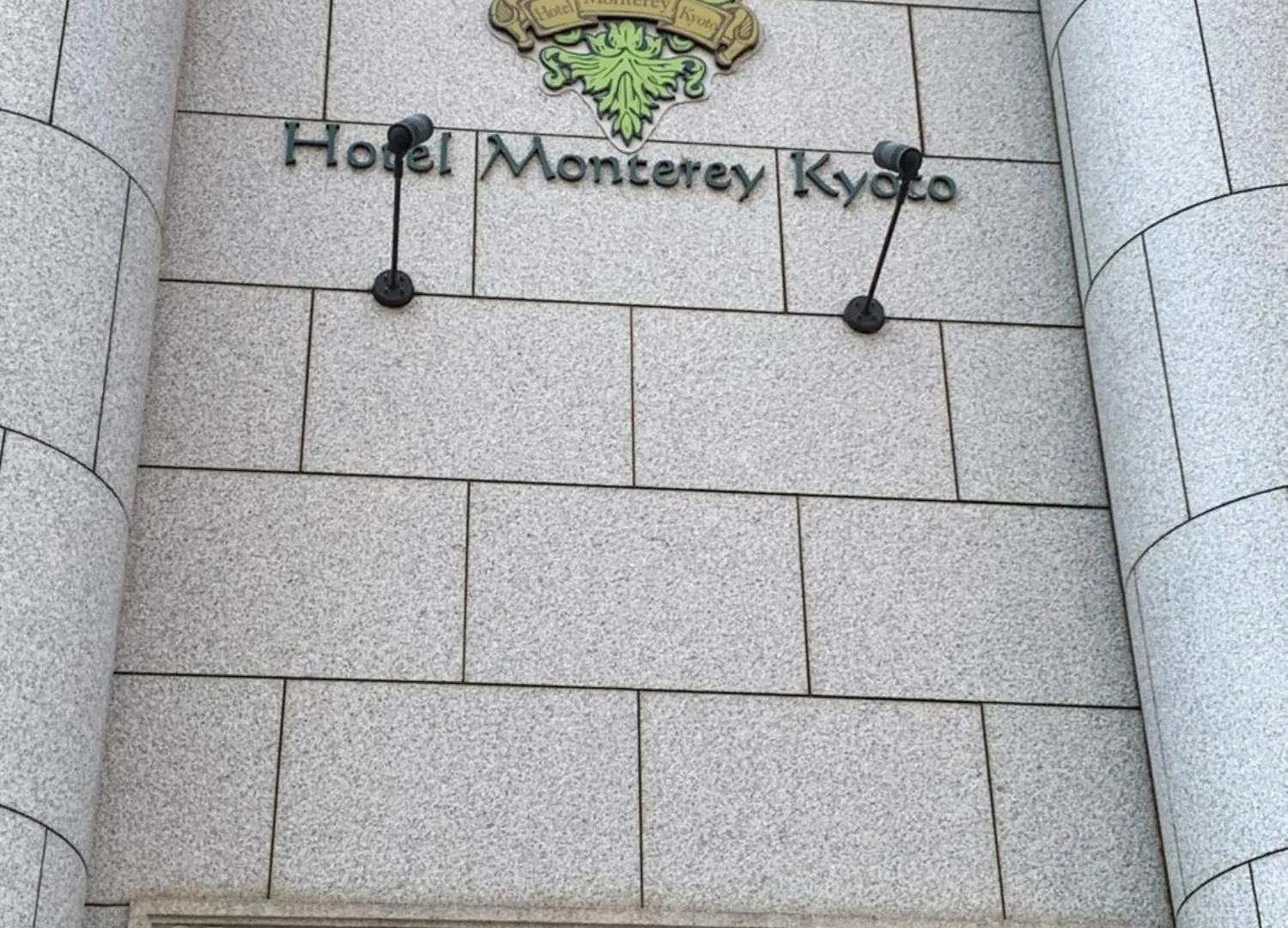 Hotel Monterey Kyoto 4*,  Japan