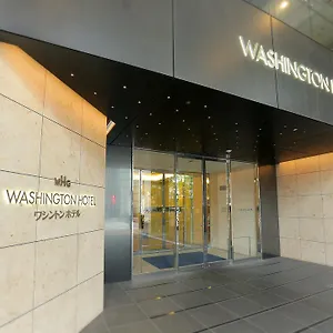 Отель Akihabara Washington Токио