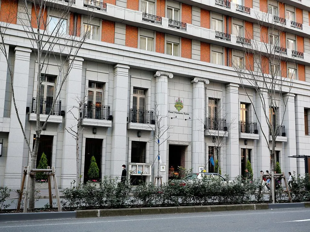 Hotel Monterey Kyōto Japan