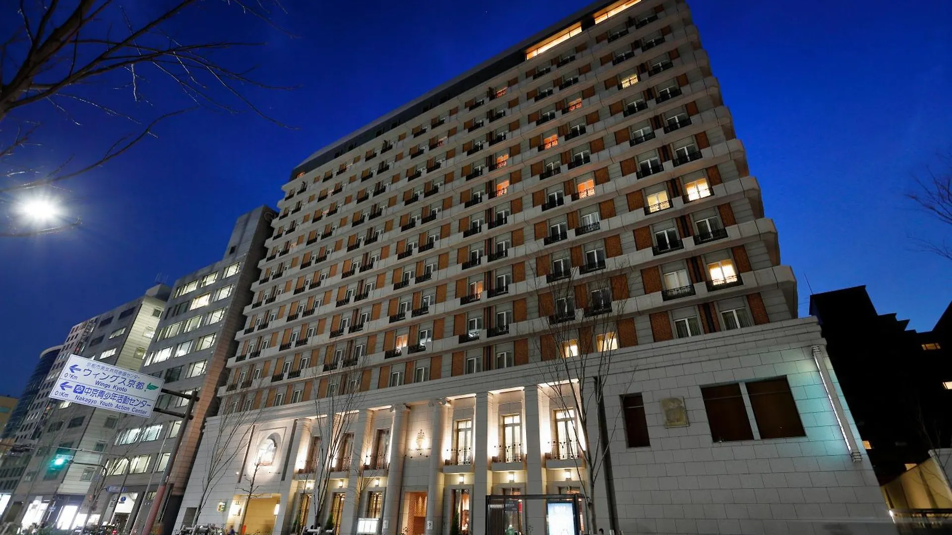 Hotel Monterey Kyōto