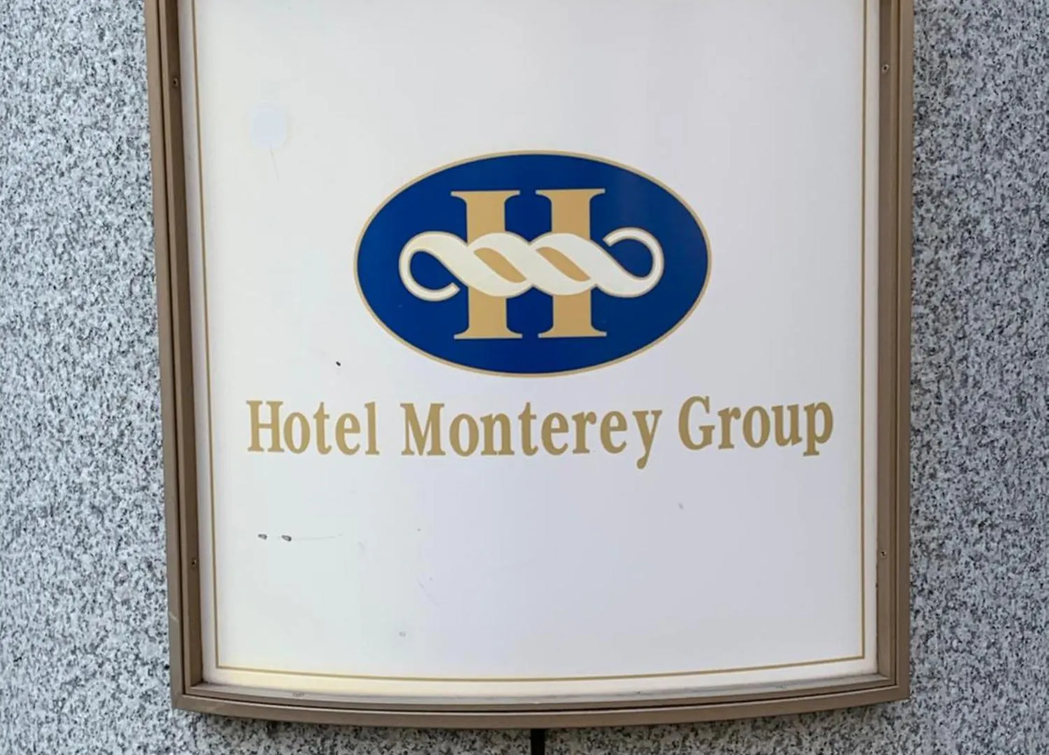 Hotel Monterey Kyōto