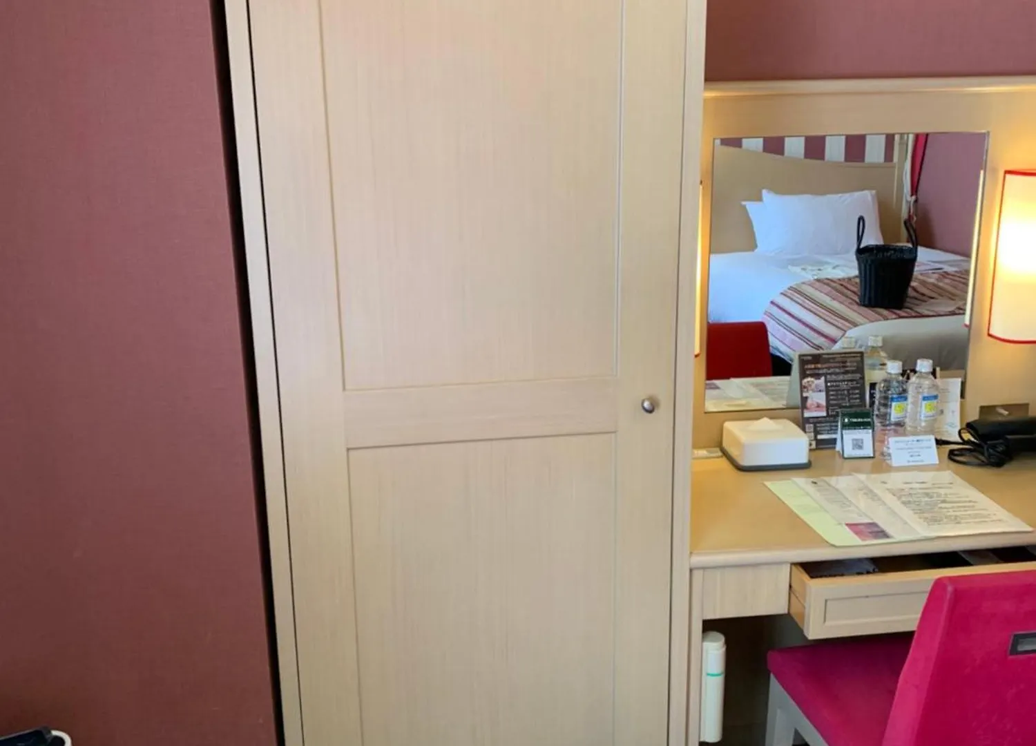 Hotel Monterey Kyōto 4*,