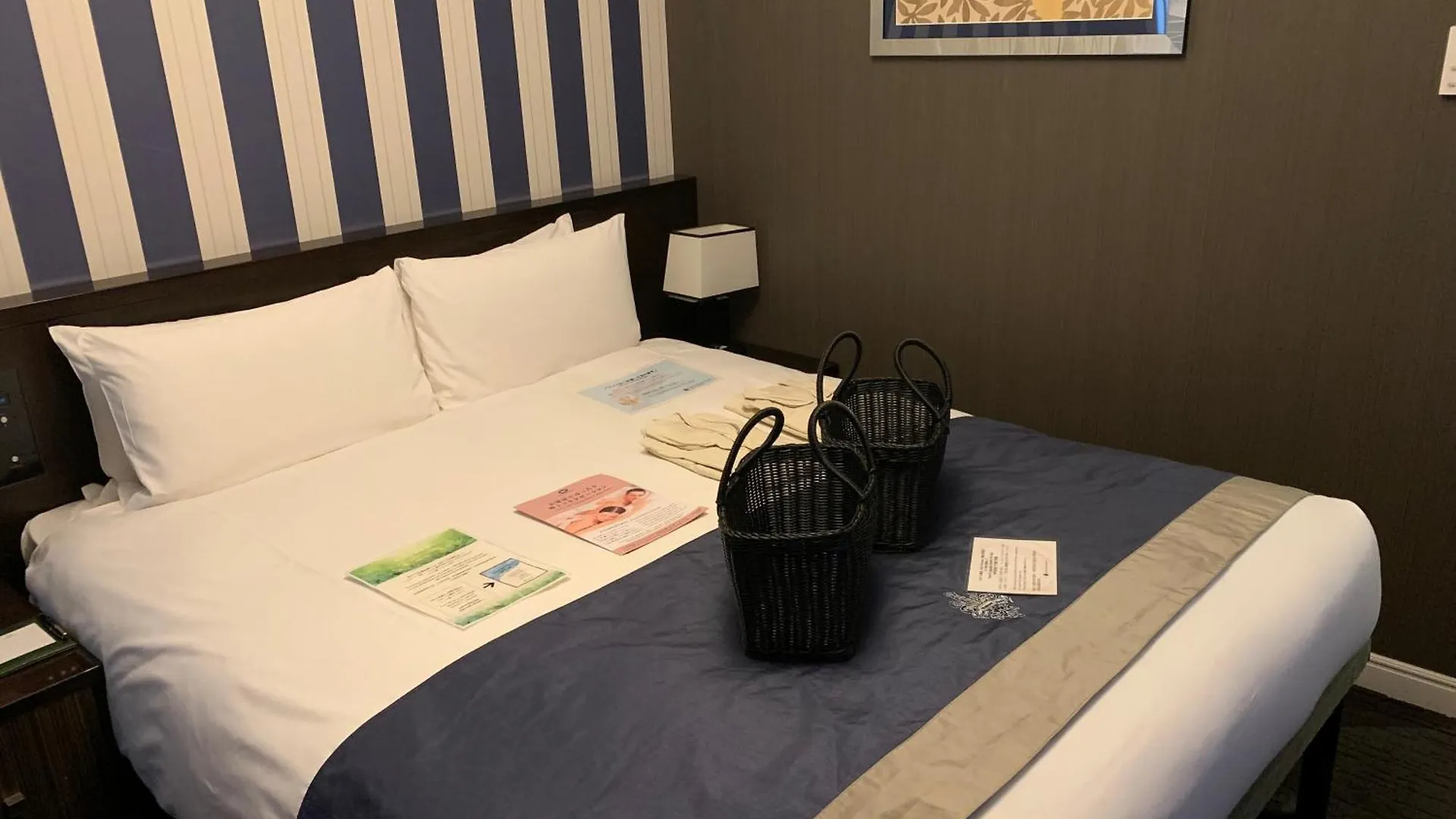 Hotel Monterey Kyōto