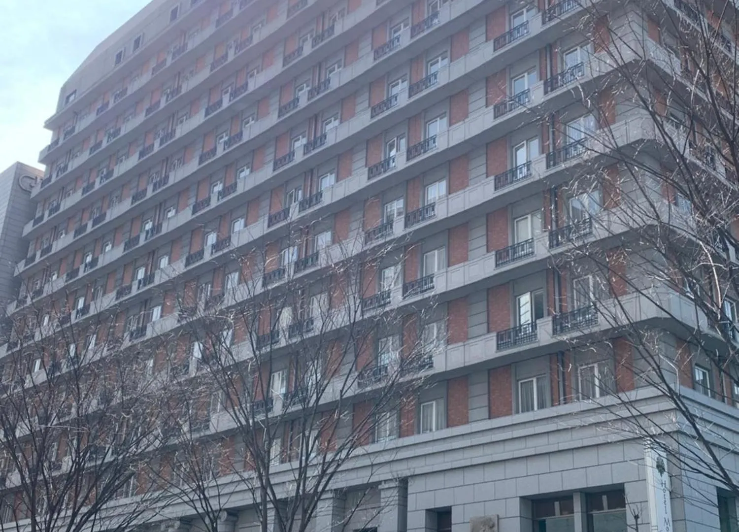 ****  Hotel Monterey Kyoto Japan