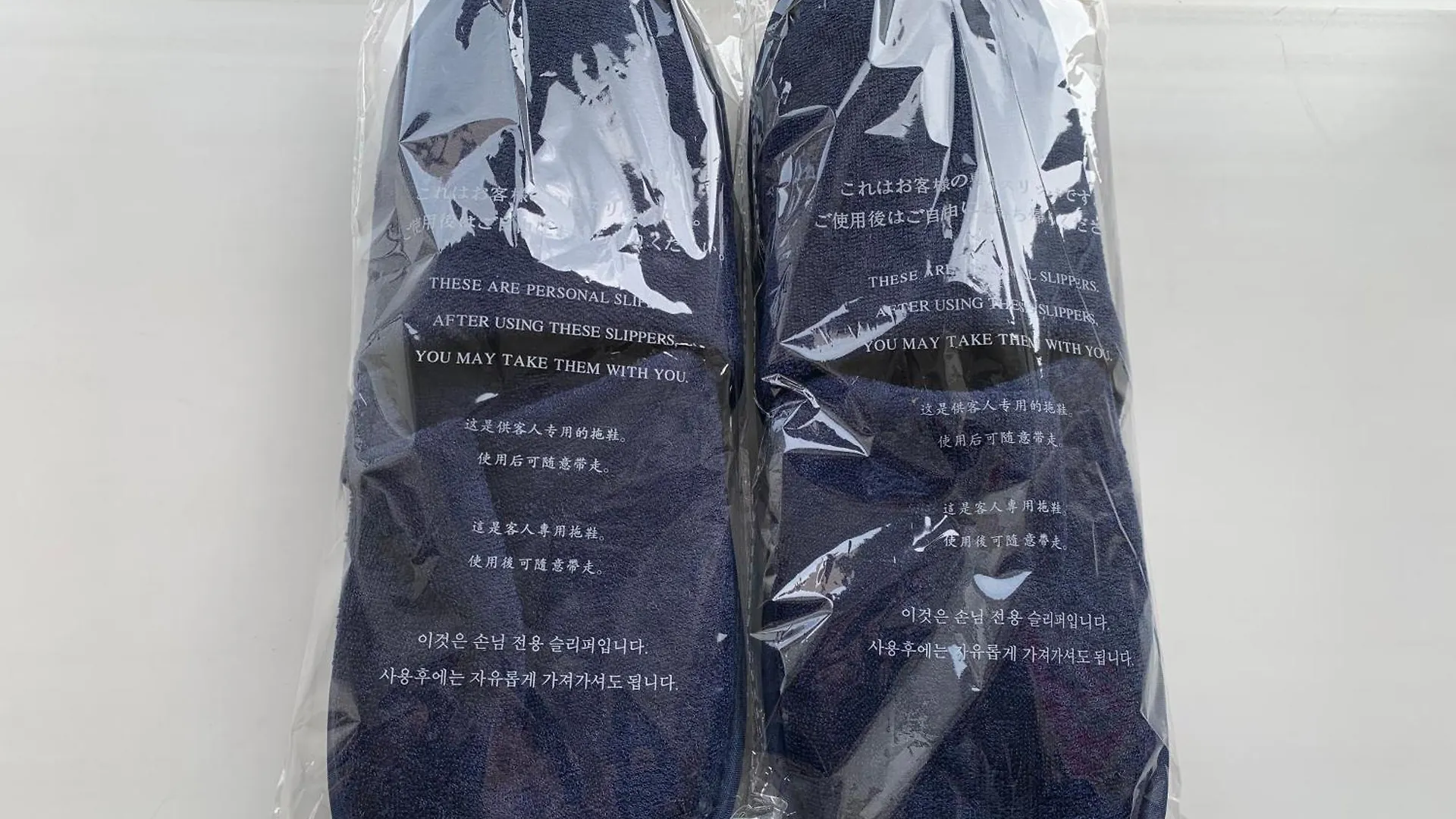 호텔 몬토레 교토